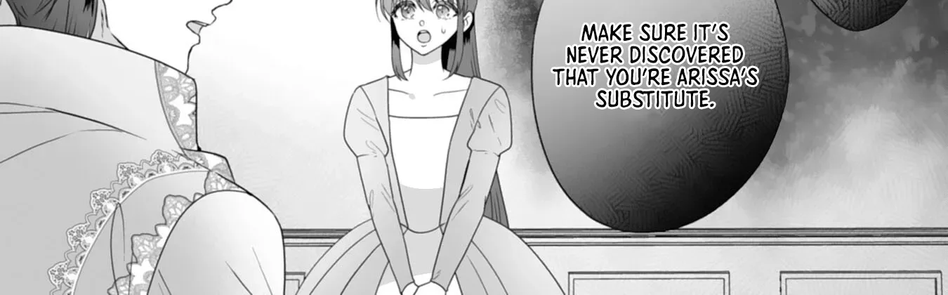The Cold Duke's Favorite: A Nameless Trophy Wife. Chapter 2 page 24