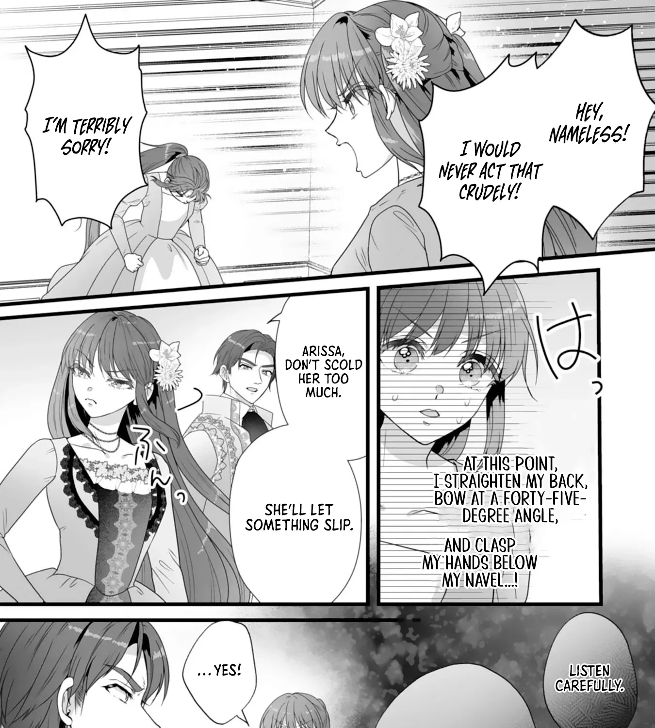 The Cold Duke's Favorite: A Nameless Trophy Wife. Chapter 2 page 23