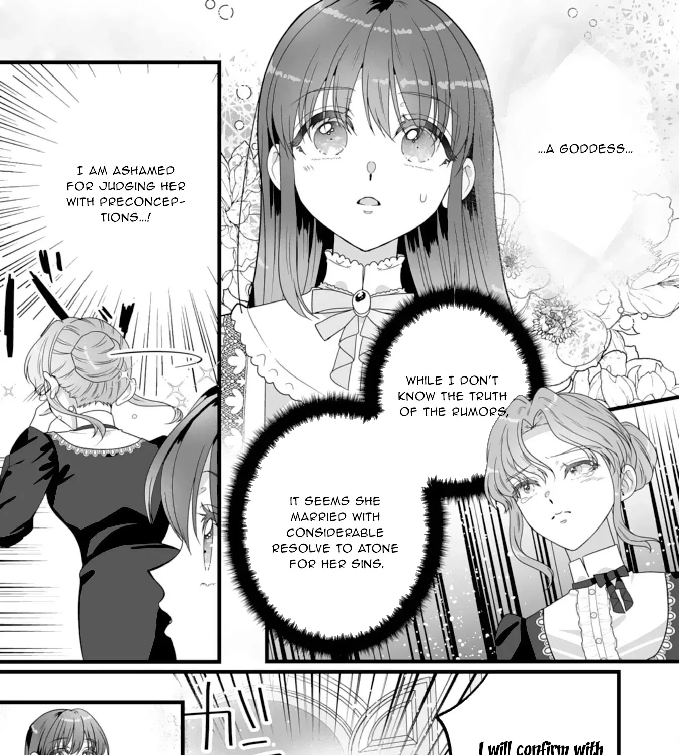 The Cold Duke's Favorite: A Nameless Trophy Wife. Chapter 3 page 21
