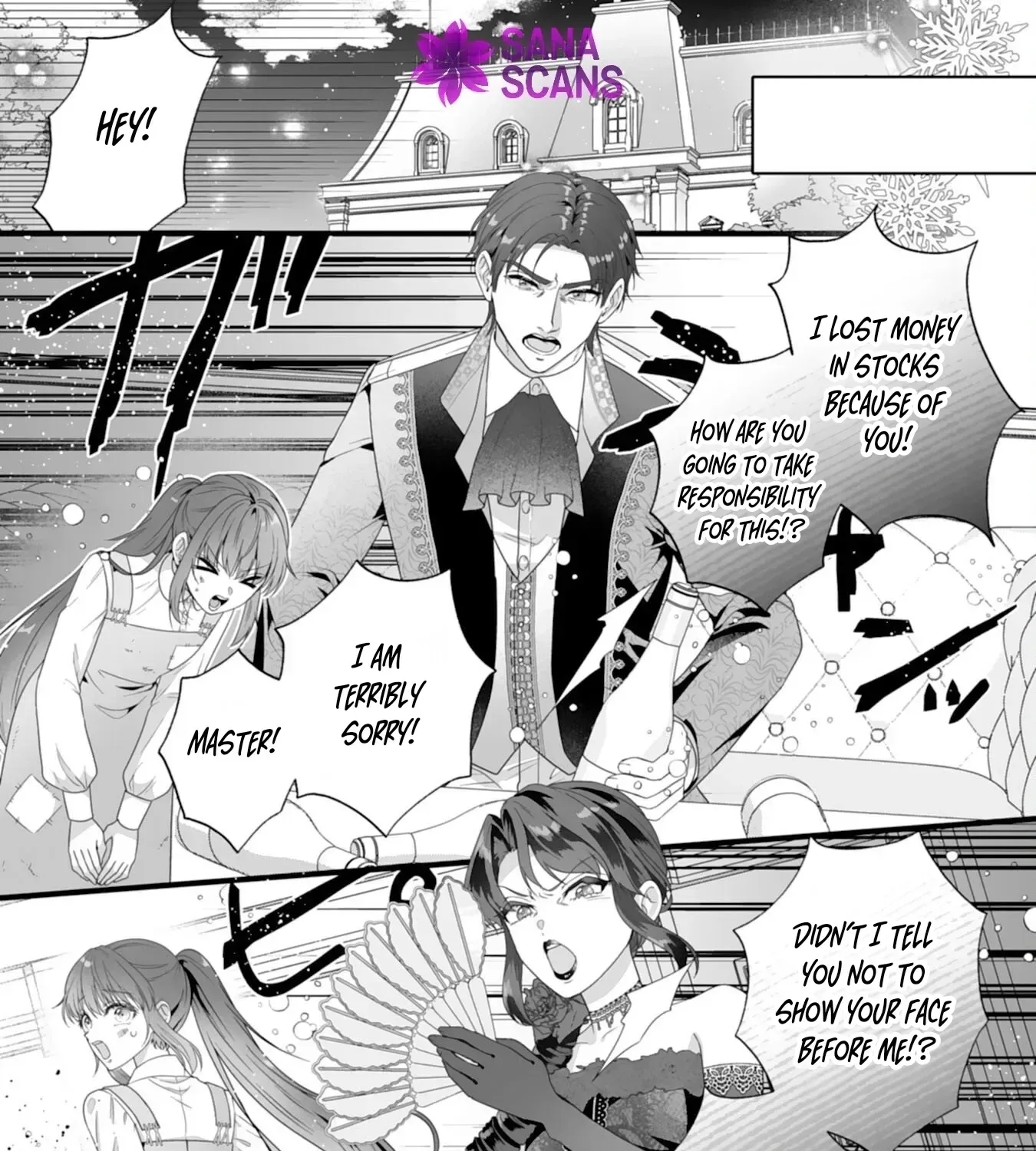 The Cold Duke's Favorite: A Nameless Trophy Wife. Chapter 1 page 9