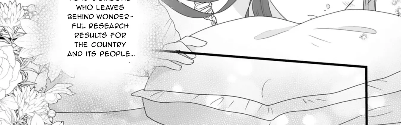 The Cold Duke's Favorite: A Nameless Trophy Wife. Chapter 3 page 26
