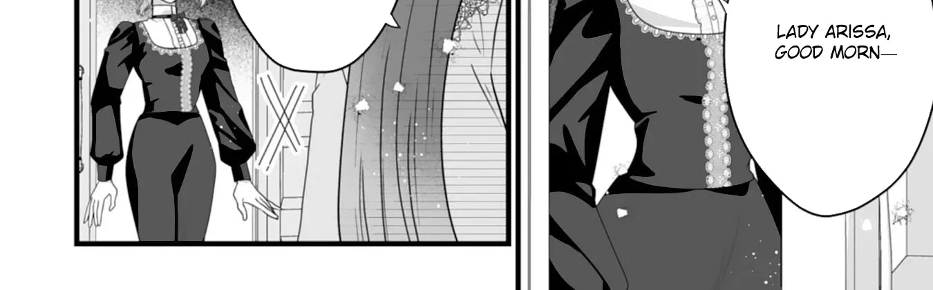 The Cold Duke's Favorite: A Nameless Trophy Wife. Chapter 3 page 28