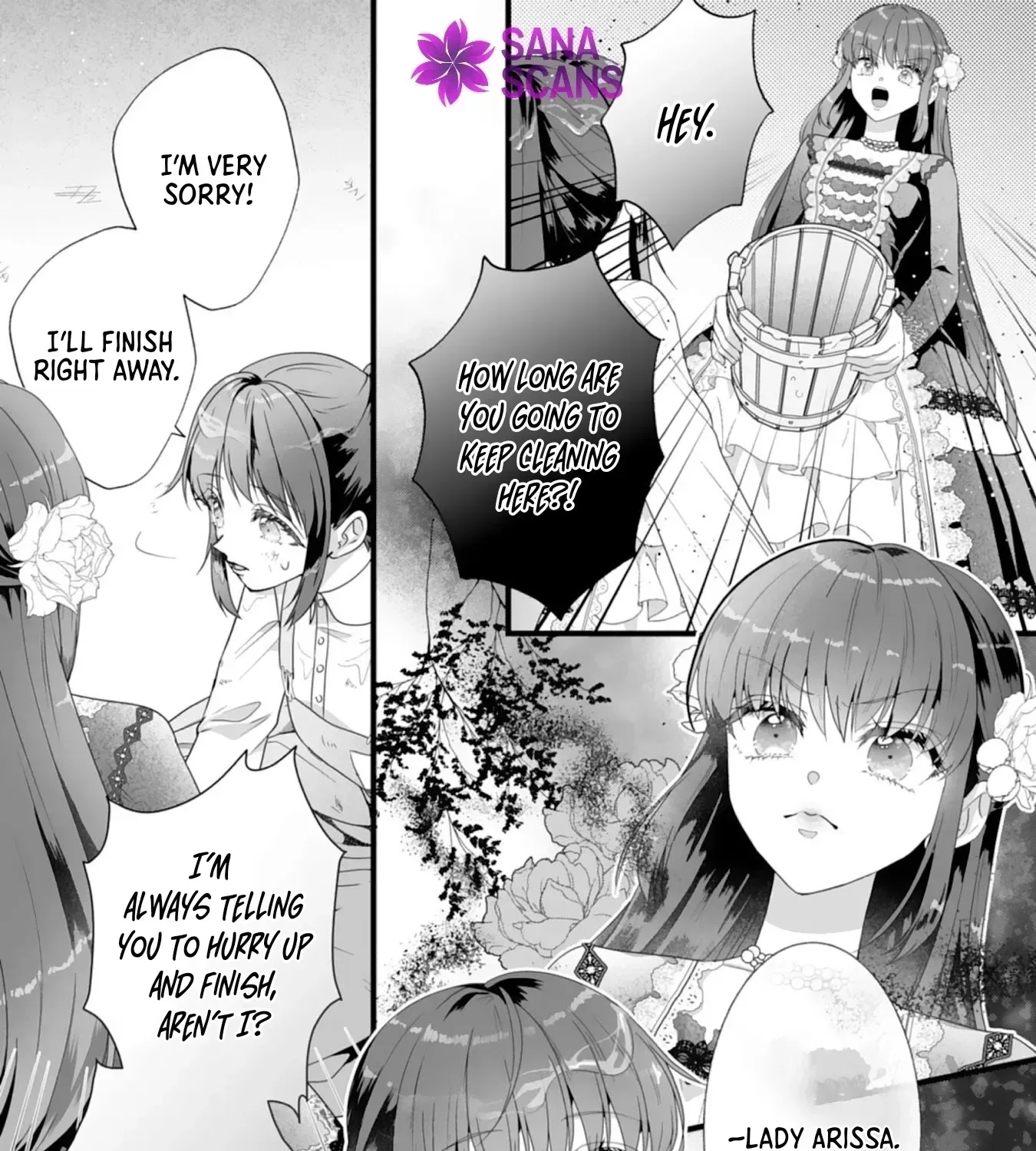 The Cold Duke's Favorite: A Nameless Trophy Wife. Chapter 1 page 13