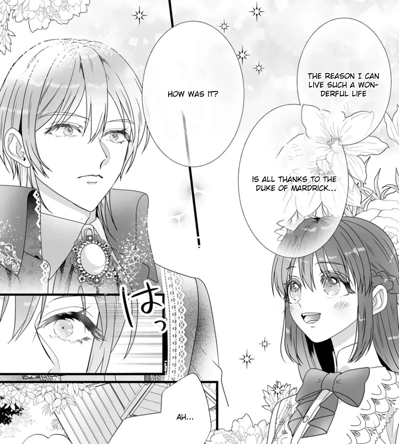 The Cold Duke's Favorite: A Nameless Trophy Wife. Chapter 4 page 7