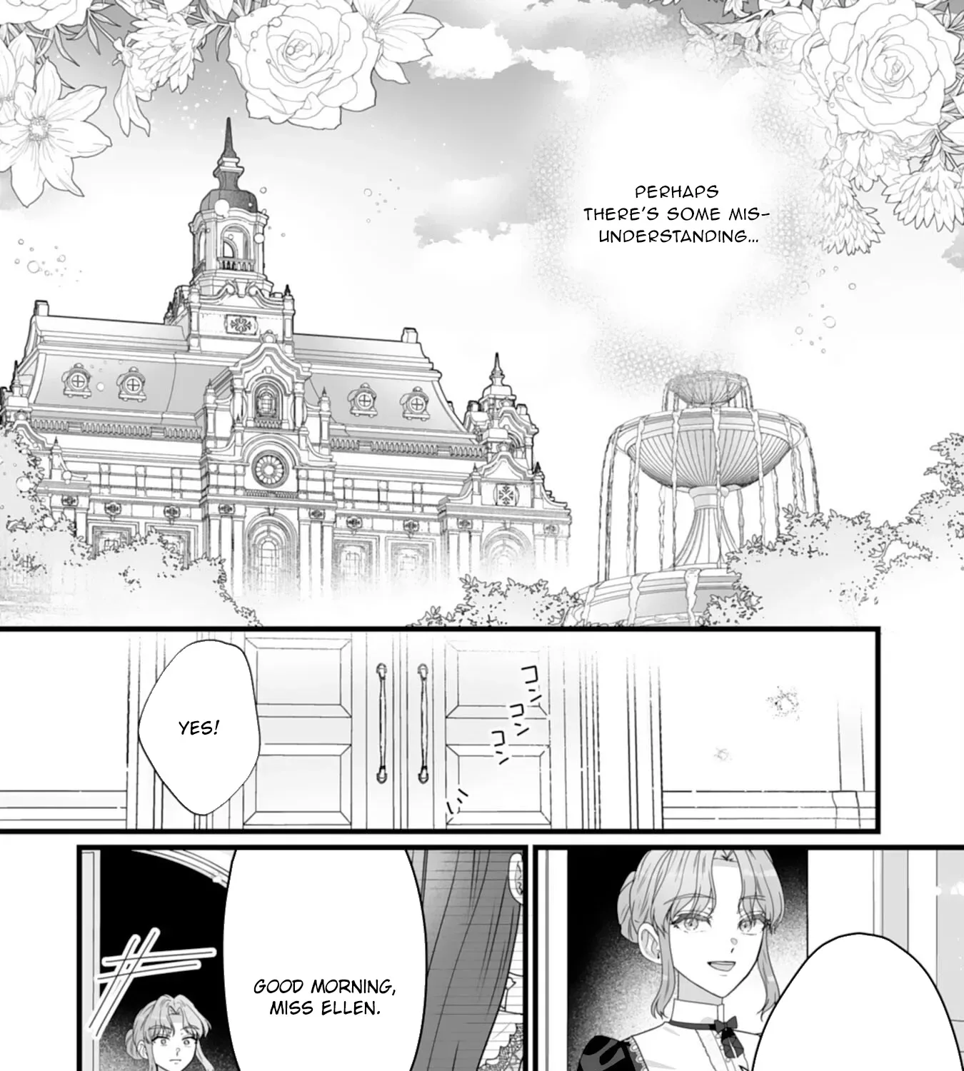 The Cold Duke's Favorite: A Nameless Trophy Wife. Chapter 3 page 27
