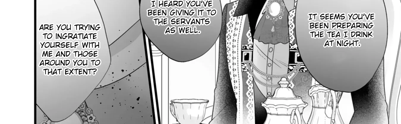 The Cold Duke's Favorite: A Nameless Trophy Wife. Chapter 4 page 4
