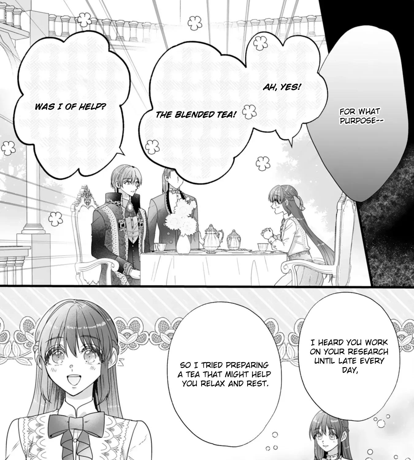 The Cold Duke's Favorite: A Nameless Trophy Wife. Chapter 4 page 5