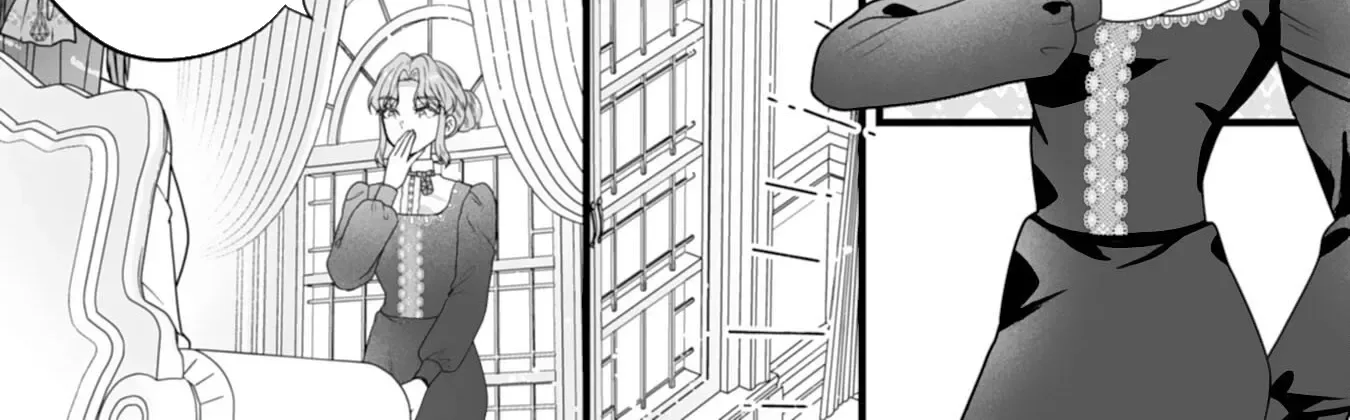 The Cold Duke's Favorite: A Nameless Trophy Wife. Chapter 3 page 38
