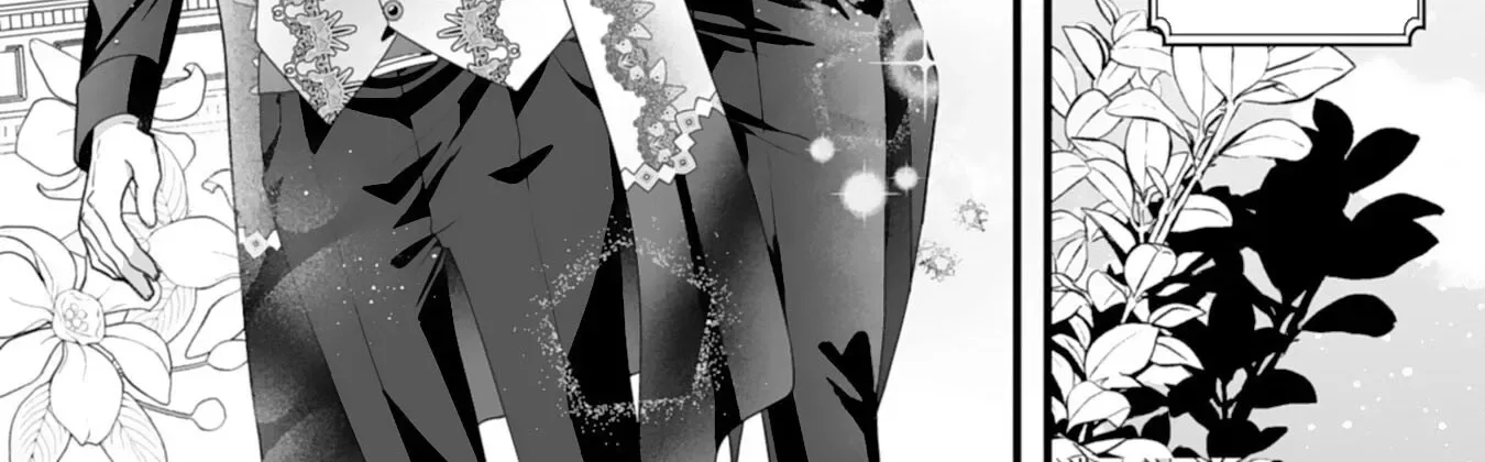 The Cold Duke's Favorite: A Nameless Trophy Wife. Chapter 3 page 42