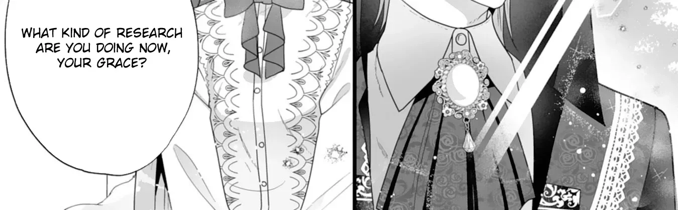 The Cold Duke's Favorite: A Nameless Trophy Wife. Chapter 4 page 14