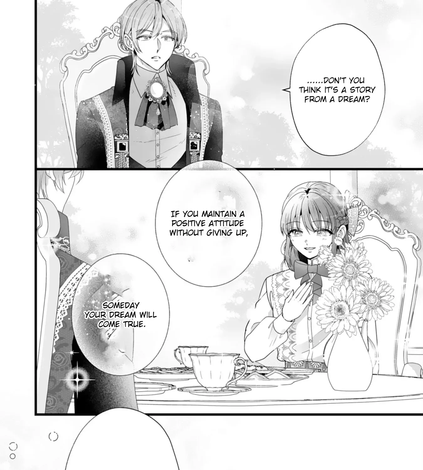 The Cold Duke's Favorite: A Nameless Trophy Wife. Chapter 4 page 27