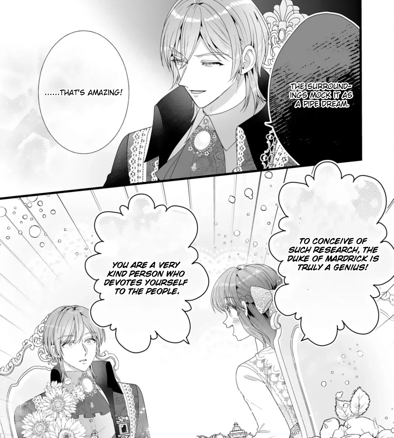 The Cold Duke's Favorite: A Nameless Trophy Wife. Chapter 4 page 25