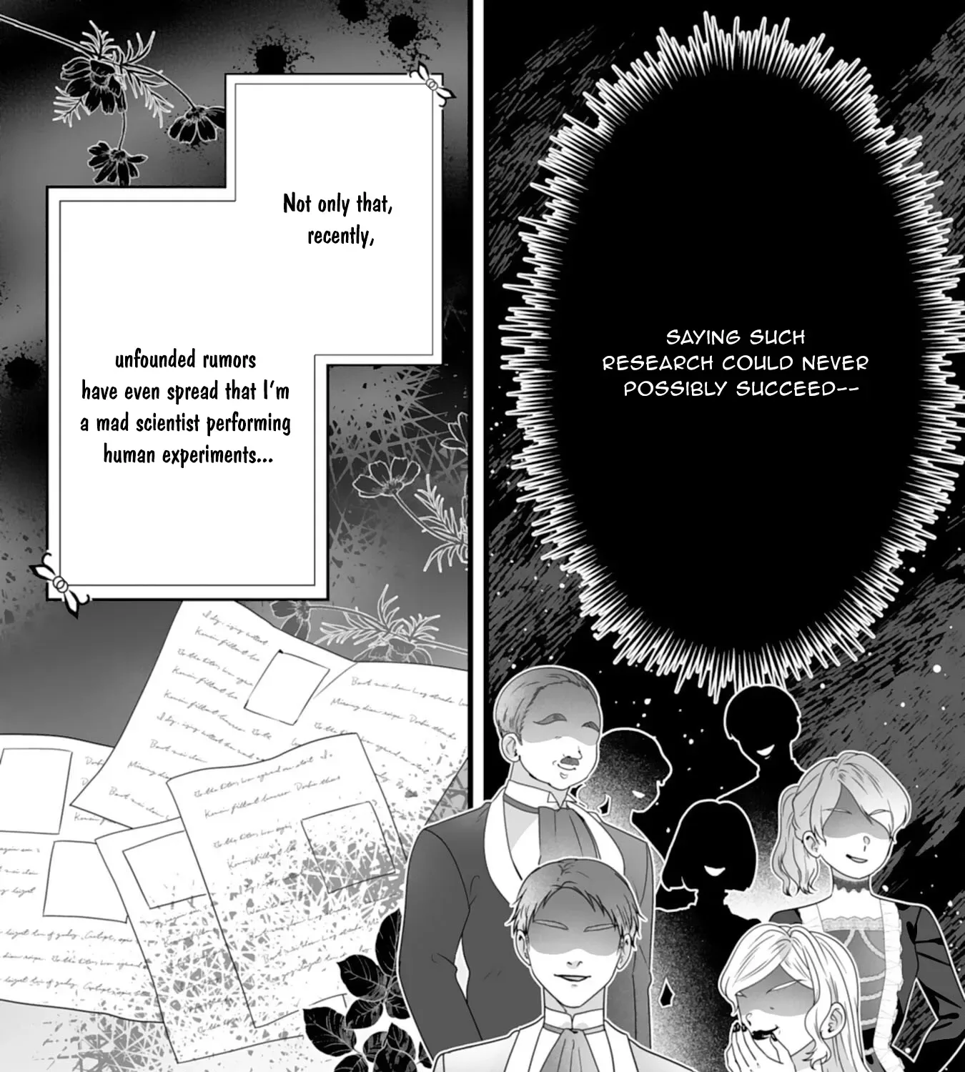 The Cold Duke's Favorite: A Nameless Trophy Wife. Chapter 3 page 49