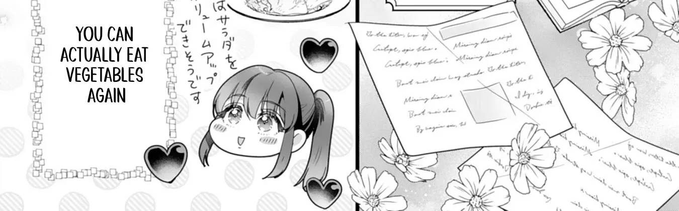 The Cold Duke's Favorite: A Nameless Trophy Wife. Chapter 1 page 32