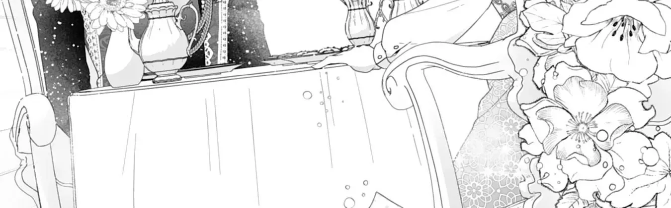 The Cold Duke's Favorite: A Nameless Trophy Wife. Chapter 4 page 26
