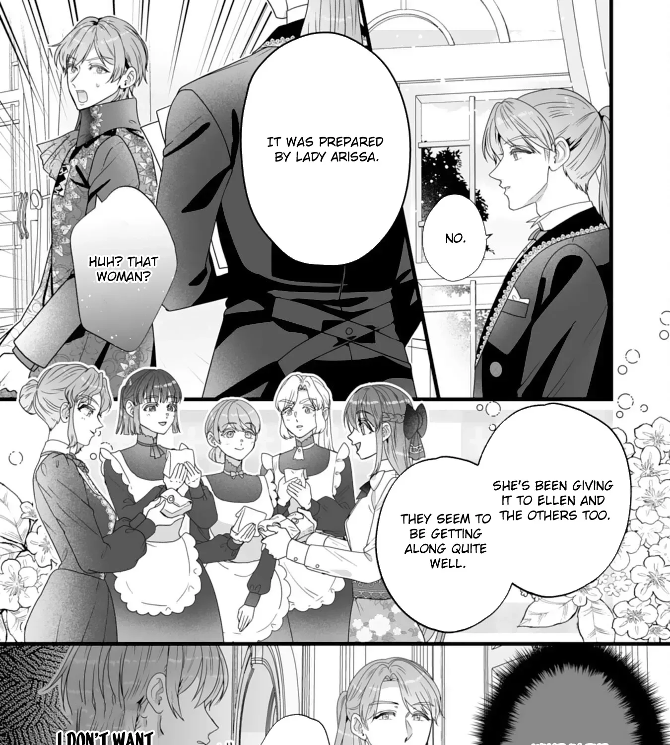 The Cold Duke's Favorite: A Nameless Trophy Wife. Chapter 3 page 45