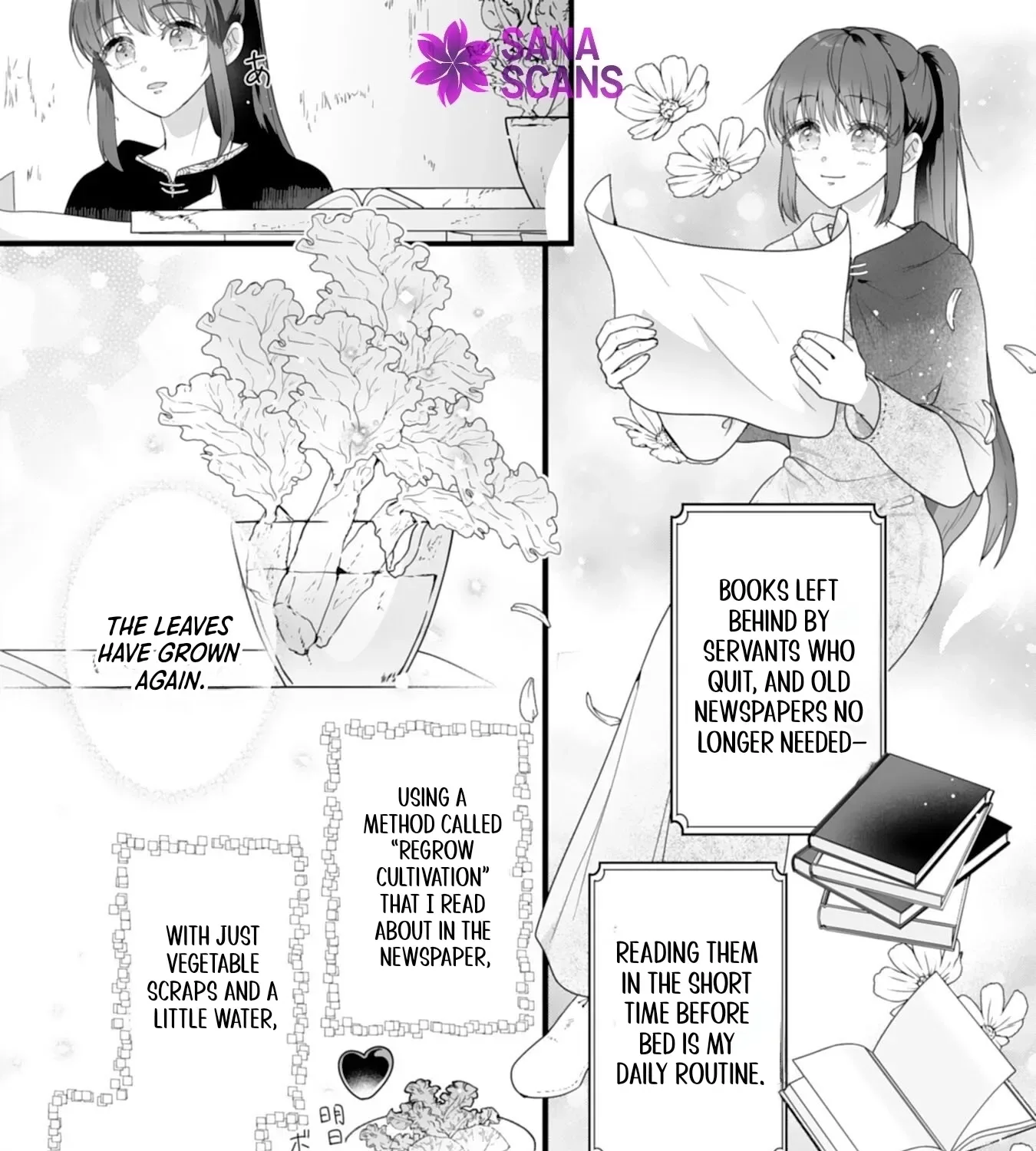 The Cold Duke's Favorite: A Nameless Trophy Wife. Chapter 1 page 31