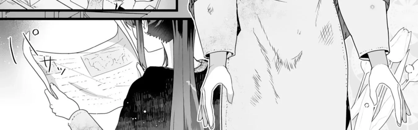 The Cold Duke's Favorite: A Nameless Trophy Wife. Chapter 1 page 30