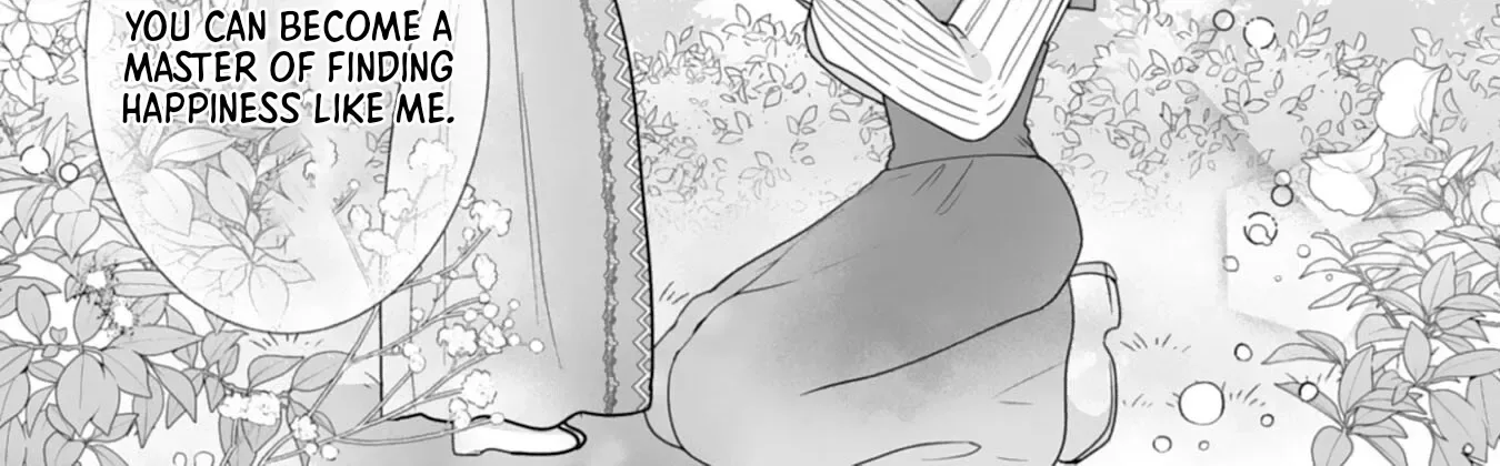 The Cold Duke's Favorite: A Nameless Trophy Wife. Chapter 1 page 42