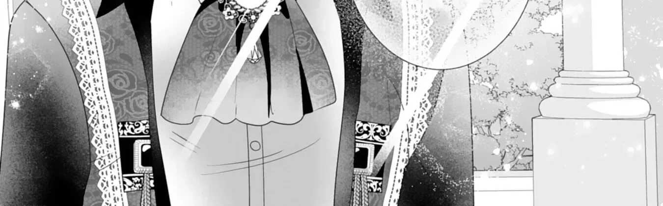 The Cold Duke's Favorite: A Nameless Trophy Wife. Chapter 4 page 34