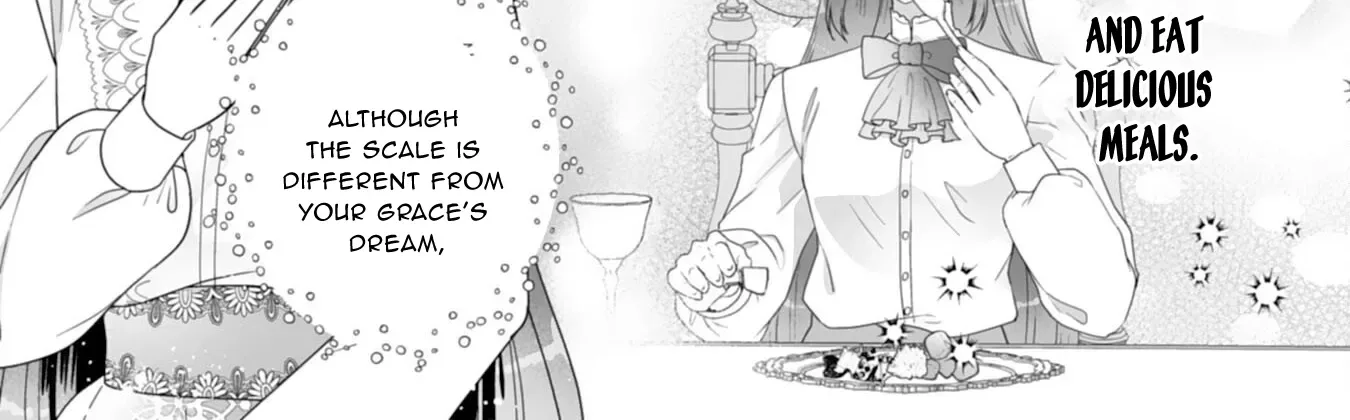The Cold Duke's Favorite: A Nameless Trophy Wife. Chapter 4 page 30
