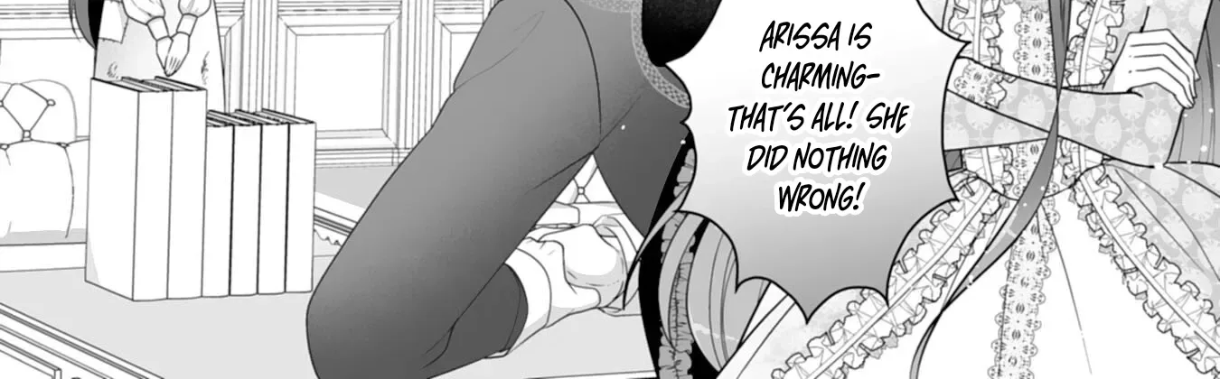 The Cold Duke's Favorite: A Nameless Trophy Wife. Chapter 1 page 48