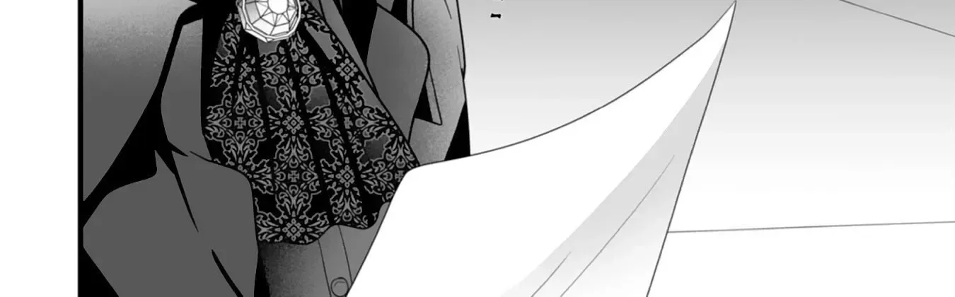 The Cold Duke's Favorite: A Nameless Trophy Wife. Chapter 5 page 4