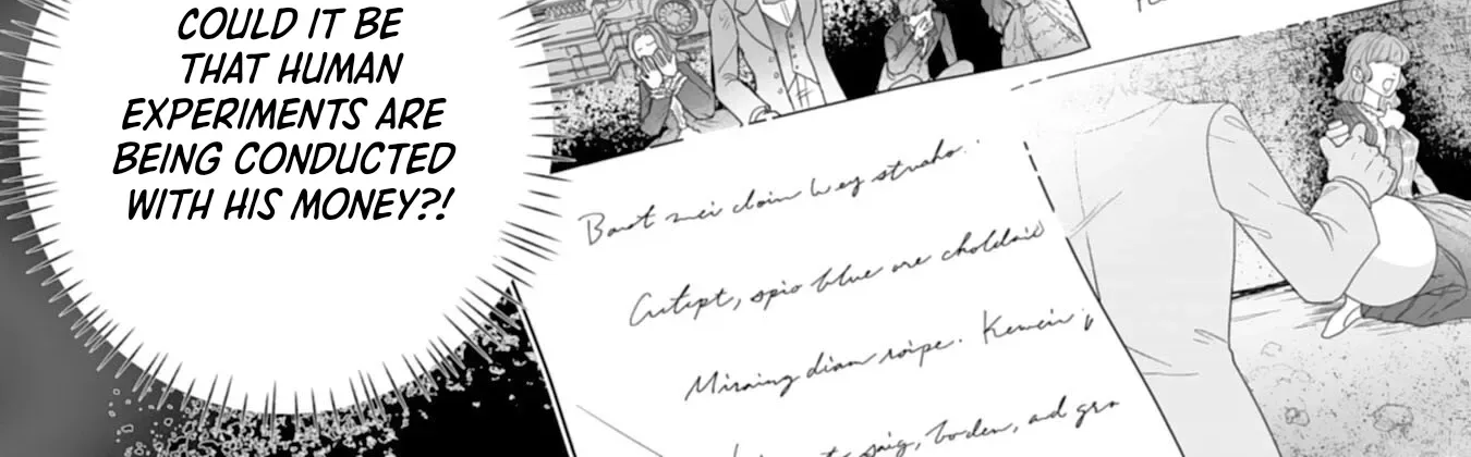 The Cold Duke's Favorite: A Nameless Trophy Wife. Chapter 1 page 50