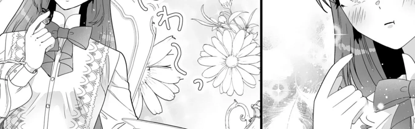 The Cold Duke's Favorite: A Nameless Trophy Wife. Chapter 4 page 42