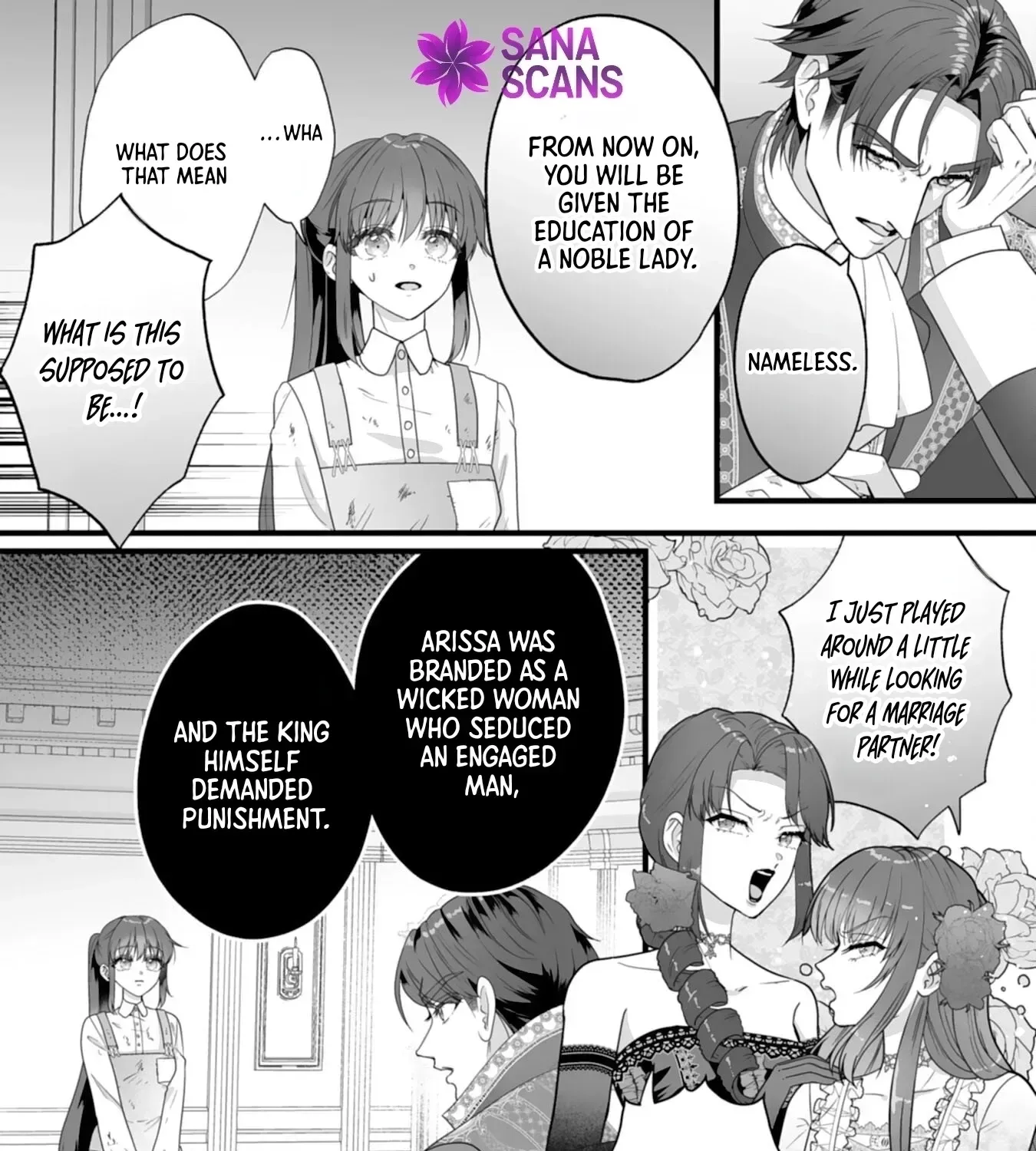 The Cold Duke's Favorite: A Nameless Trophy Wife. Chapter 1 page 47