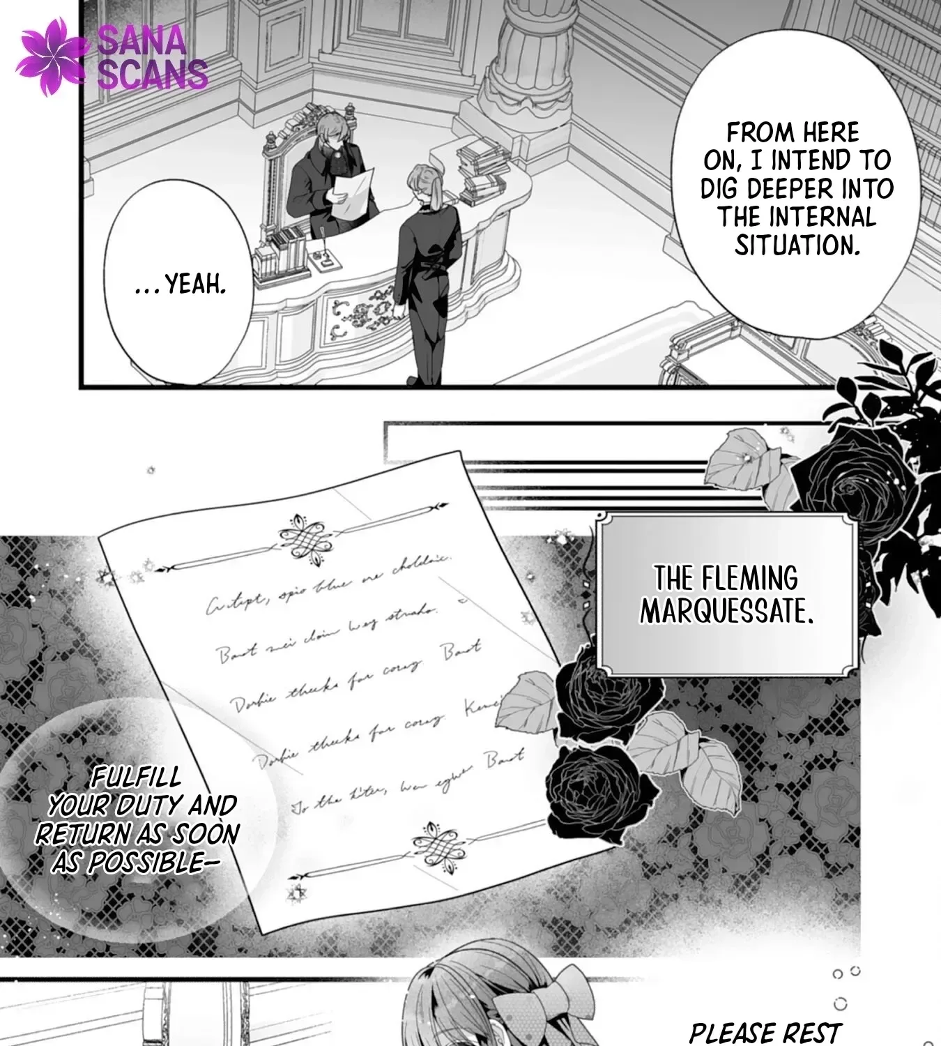 The Cold Duke's Favorite: A Nameless Trophy Wife. Chapter 5 page 5