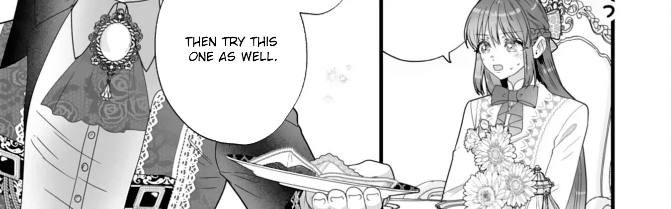 The Cold Duke's Favorite: A Nameless Trophy Wife. Chapter 4 page 40