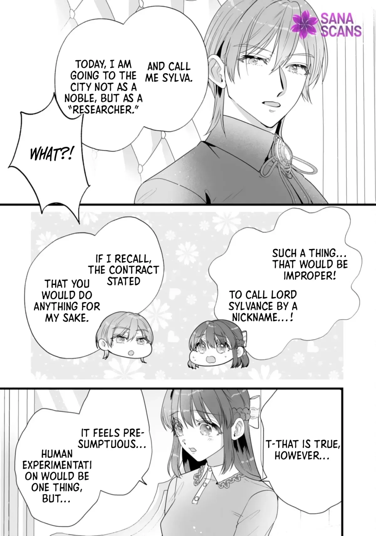 The Cold Duke's Favorite: A Nameless Trophy Wife. Chapter 7 page 11