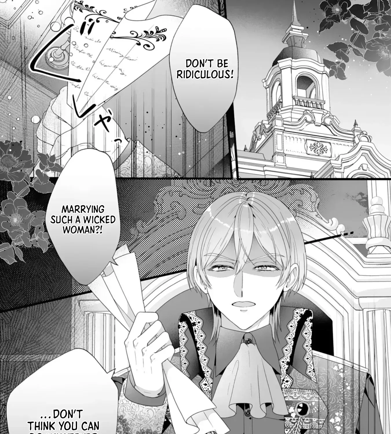 The Cold Duke's Favorite: A Nameless Trophy Wife. Chapter 1 page 55