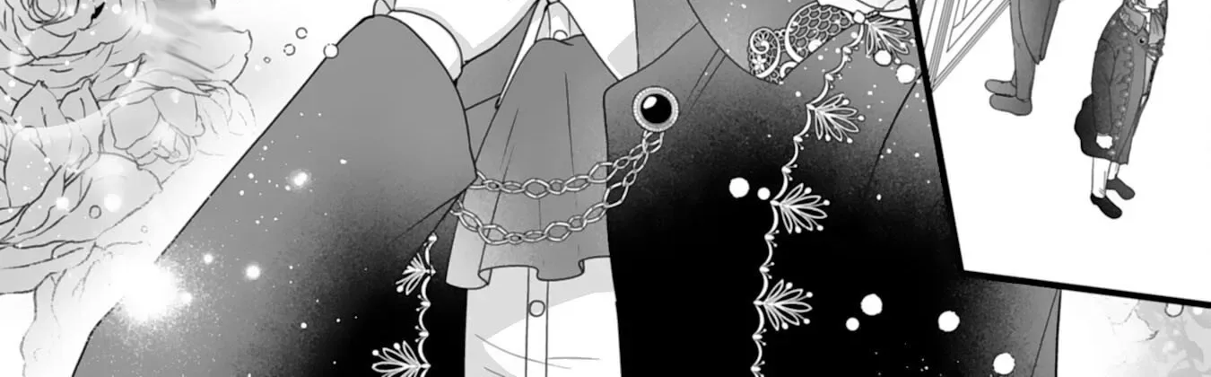 The Cold Duke's Favorite: A Nameless Trophy Wife. Chapter 6 page 11