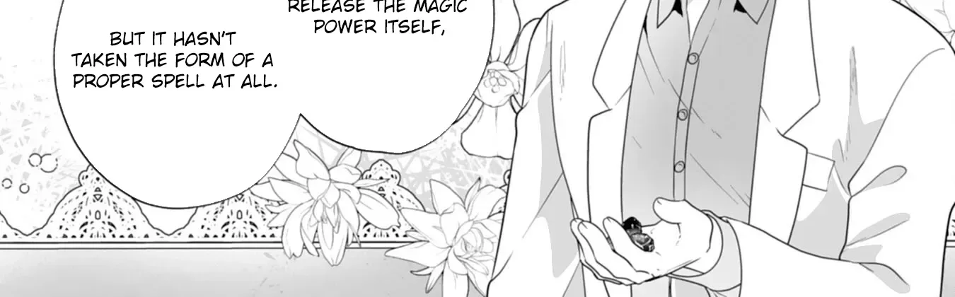 The Cold Duke's Favorite: A Nameless Trophy Wife. Chapter 4 page 56