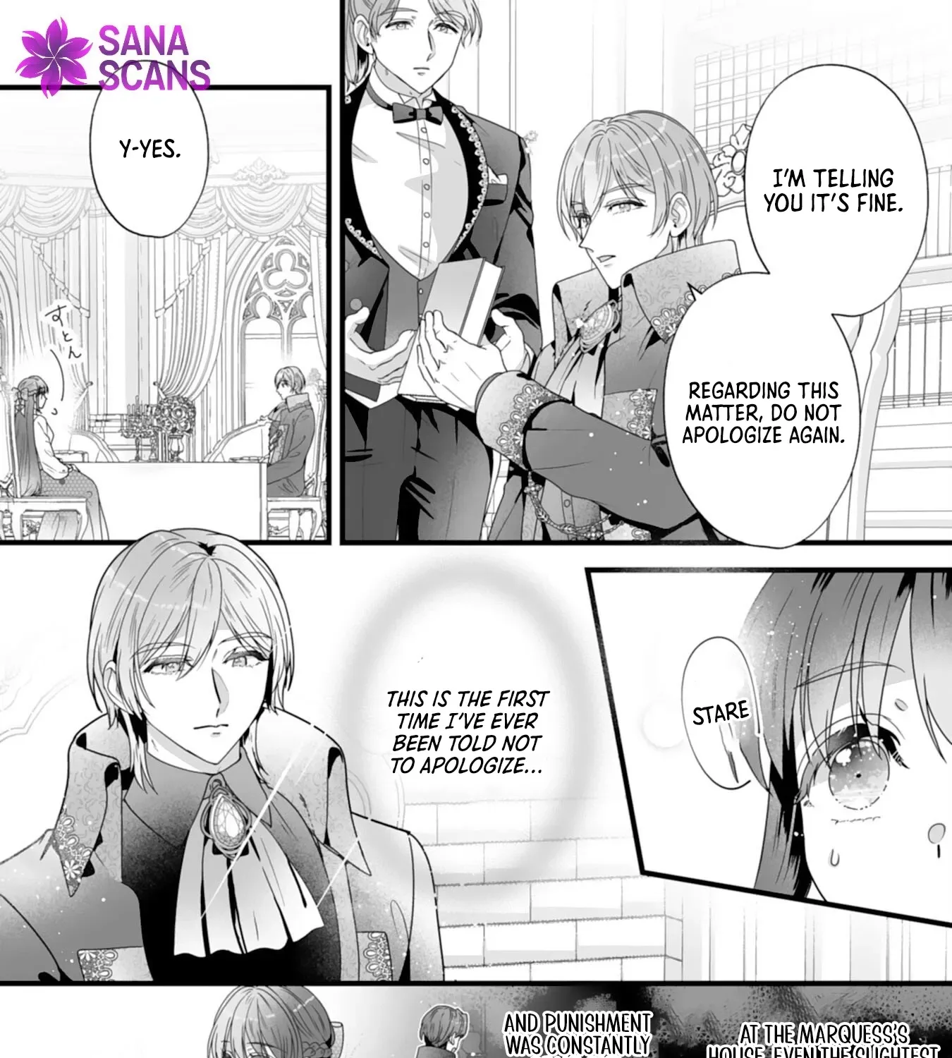 The Cold Duke's Favorite: A Nameless Trophy Wife. Chapter 5 page 13