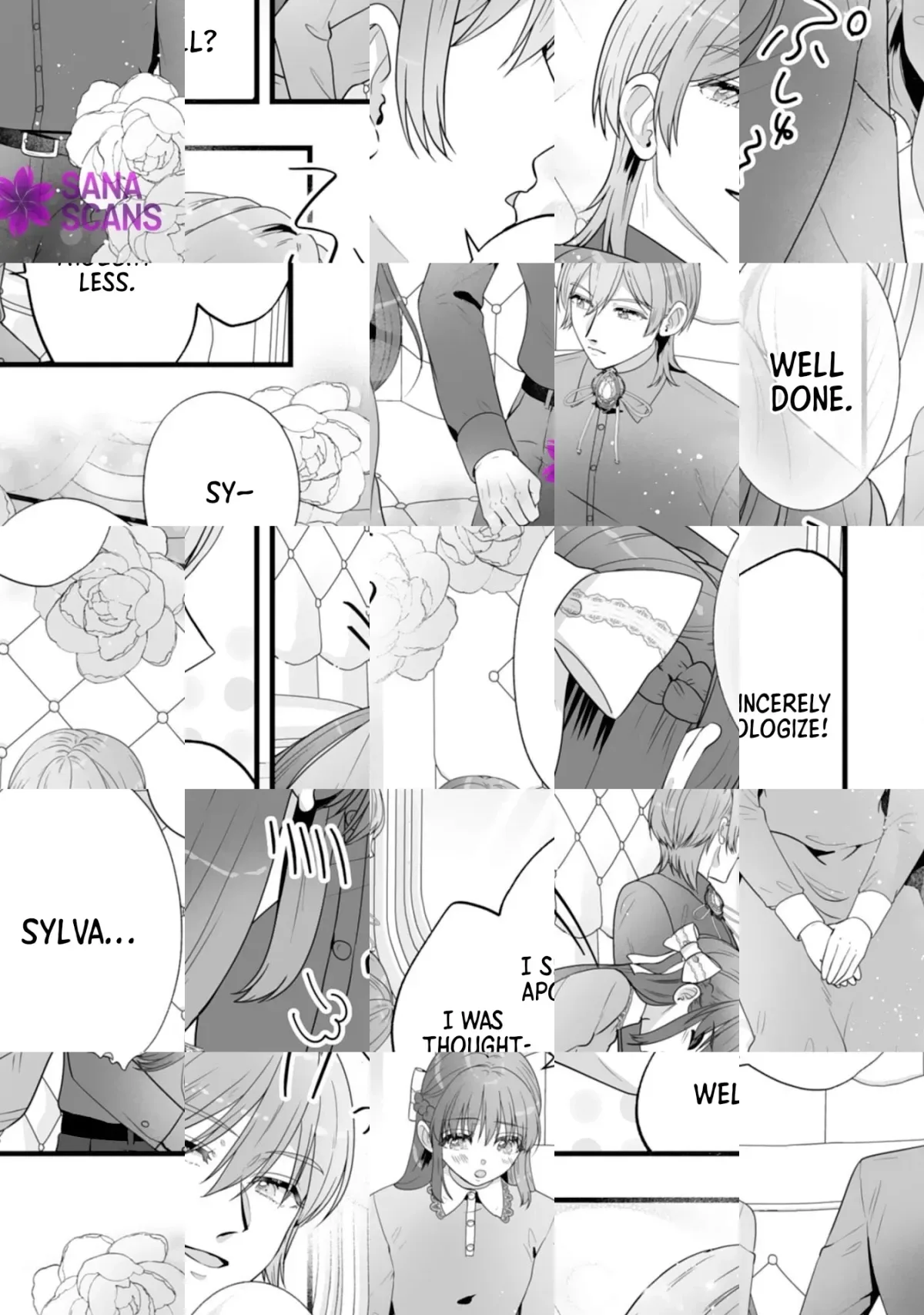 The Cold Duke's Favorite: A Nameless Trophy Wife. Chapter 7 page 15