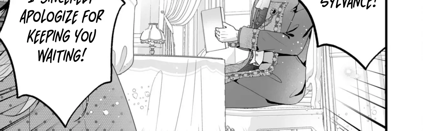 The Cold Duke's Favorite: A Nameless Trophy Wife. Chapter 5 page 10