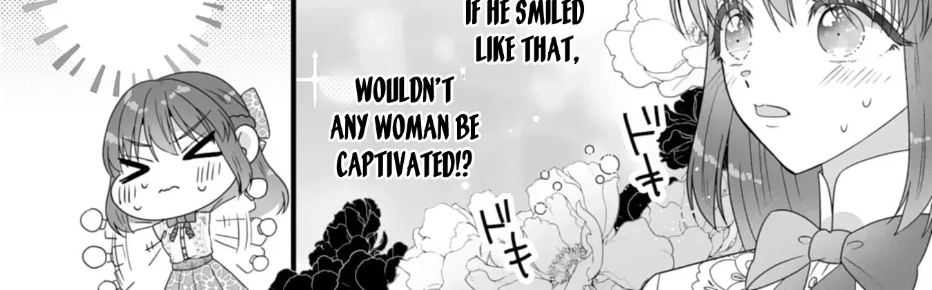 The Cold Duke's Favorite: A Nameless Trophy Wife. Chapter 4 page 50