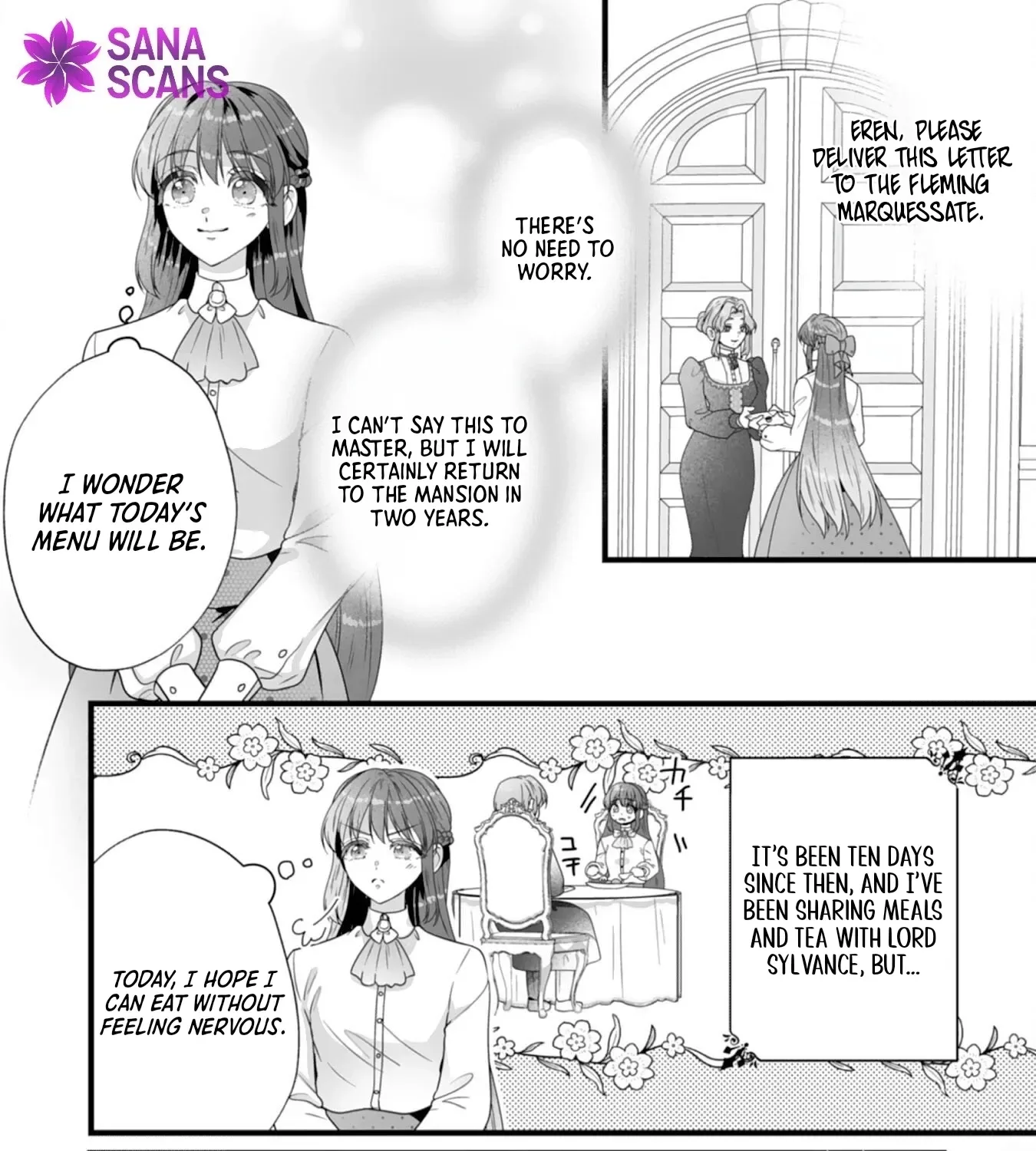 The Cold Duke's Favorite: A Nameless Trophy Wife. Chapter 5 page 7