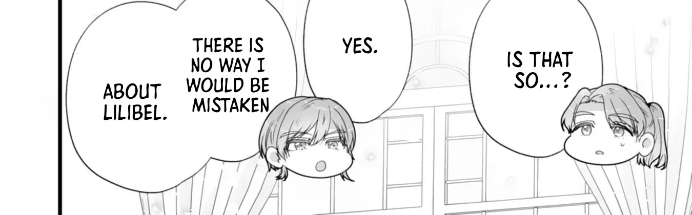 The Cold Duke's Favorite: A Nameless Trophy Wife. Chapter 6 page 7