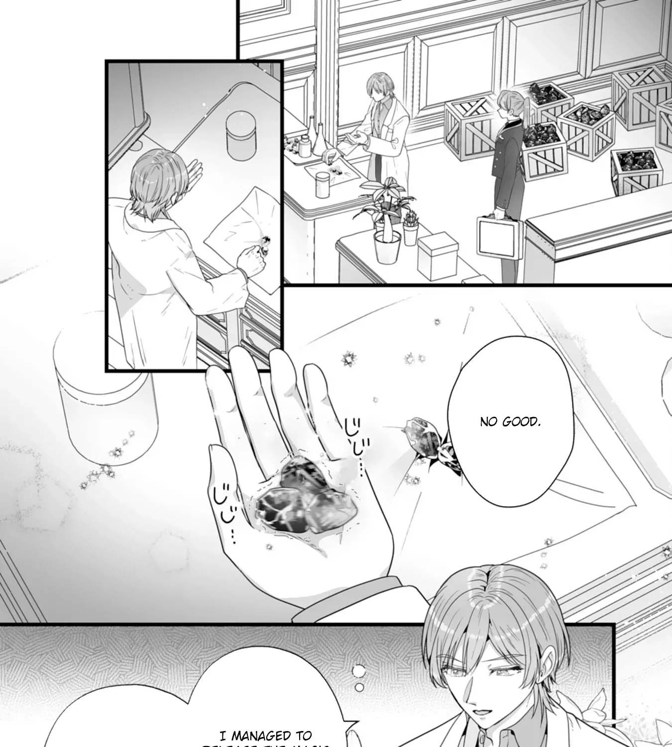 The Cold Duke's Favorite: A Nameless Trophy Wife. Chapter 4 page 55