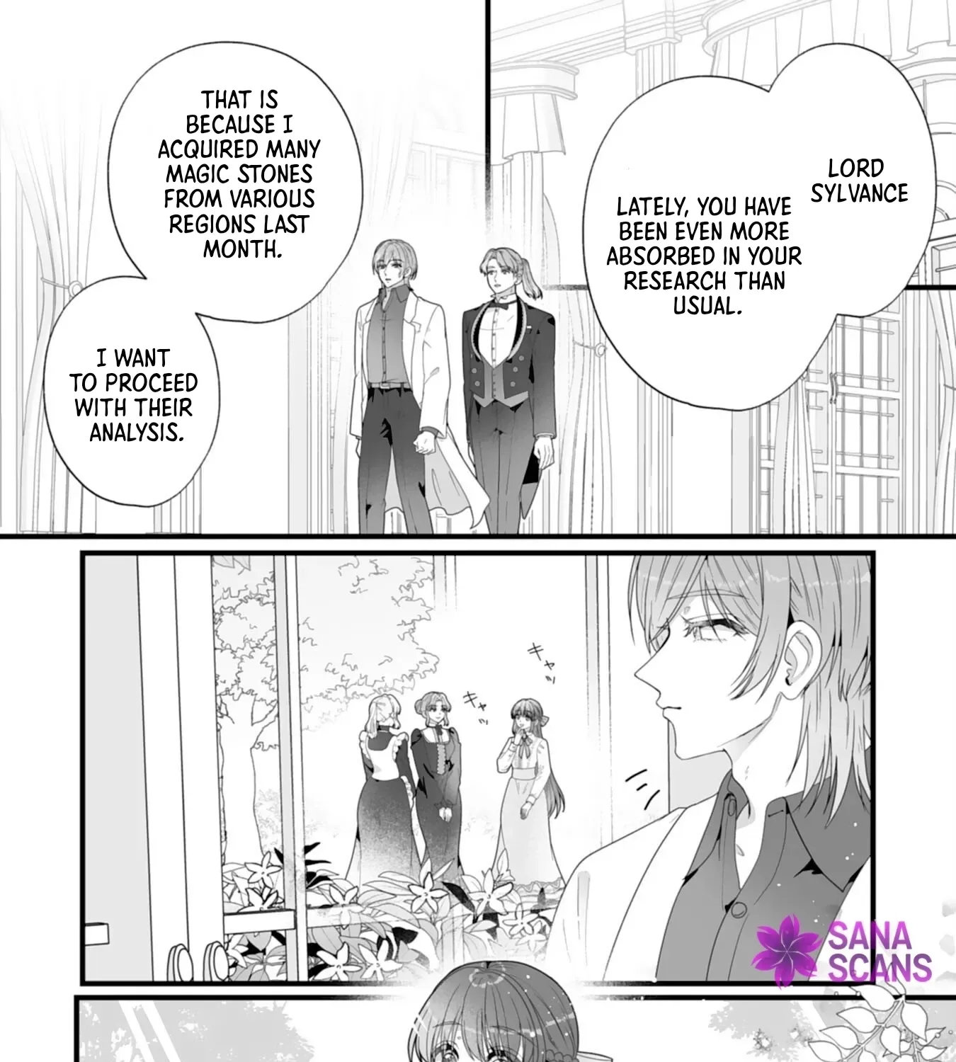 The Cold Duke's Favorite: A Nameless Trophy Wife. Chapter 6 page 3
