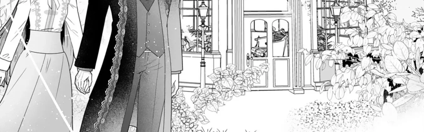 The Cold Duke's Favorite: A Nameless Trophy Wife. Chapter 6 page 17