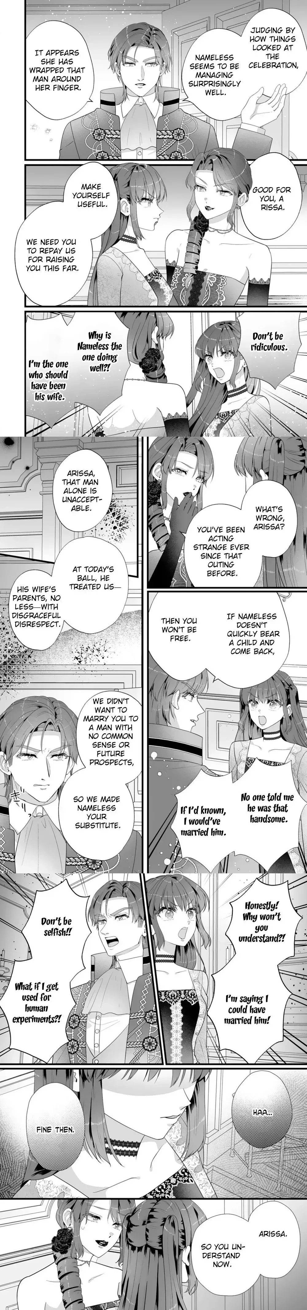 The Cold Duke's Favorite: A Nameless Trophy Wife. Chapter 9 page 8