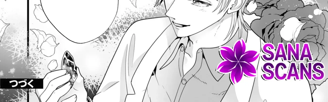 The Cold Duke's Favorite: A Nameless Trophy Wife. Chapter 4 page 66