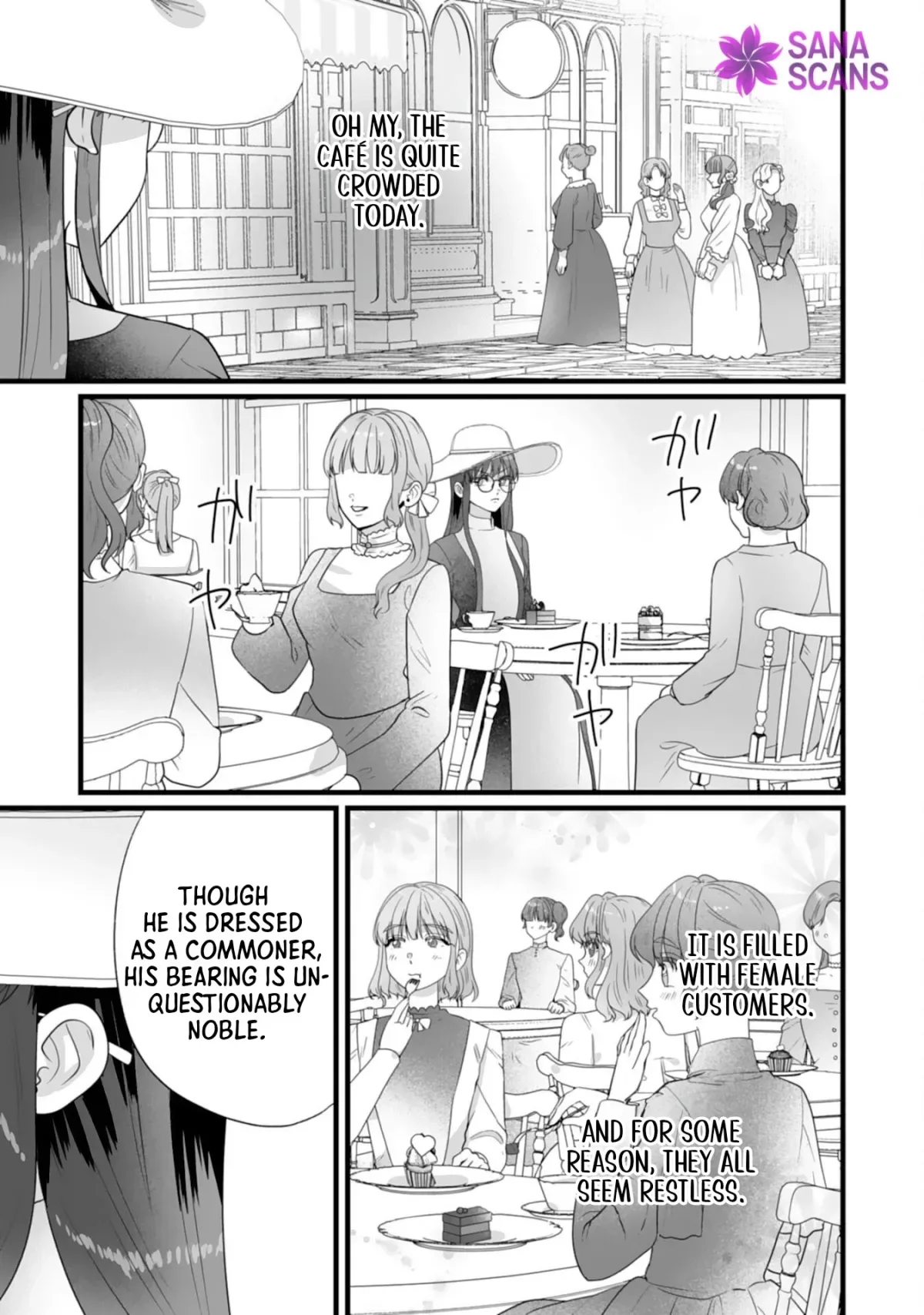 The Cold Duke's Favorite: A Nameless Trophy Wife. Chapter 7 page 25