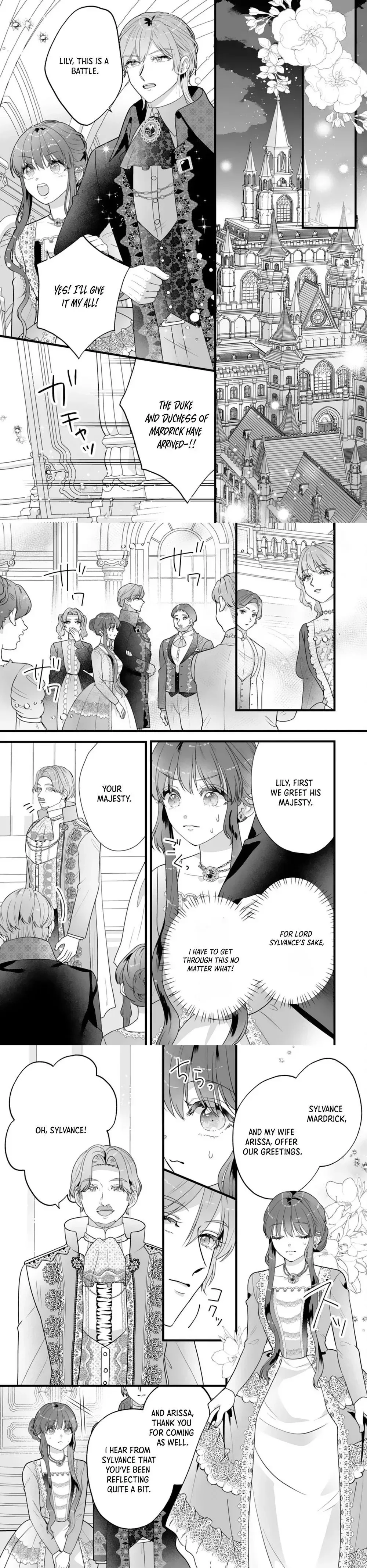 The Cold Duke's Favorite: A Nameless Trophy Wife. Chapter 8 page 6