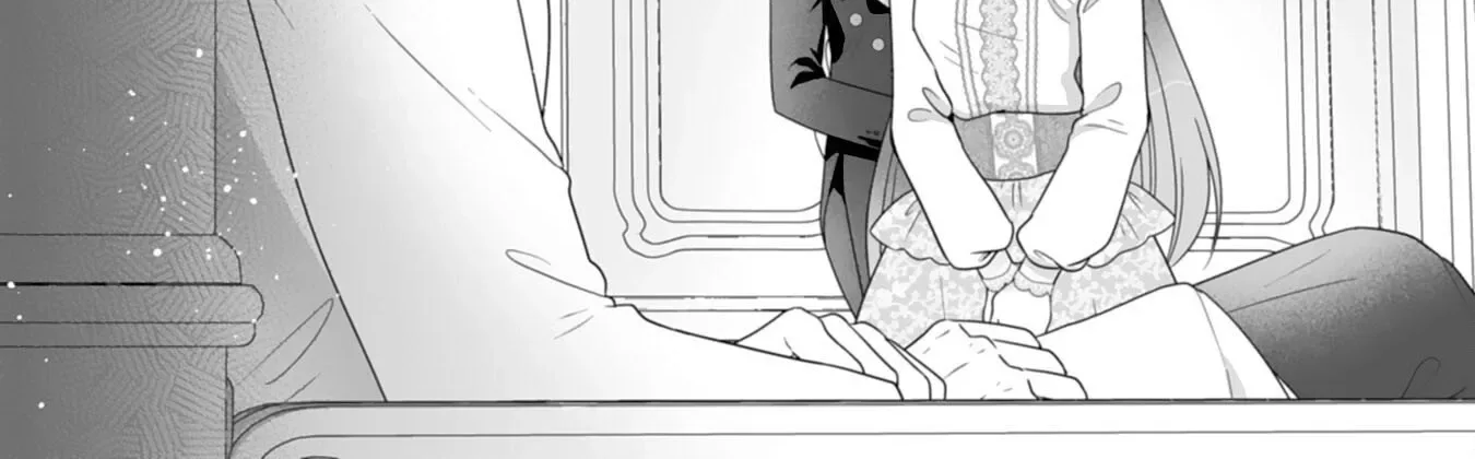 The Cold Duke's Favorite: A Nameless Trophy Wife. Chapter 5 page 24